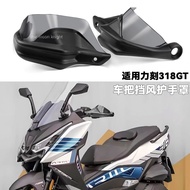 Ariic 318GT Handguard Cover ClearBlackSmoke