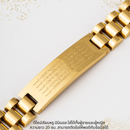 กำไลข้อมือสแตนเลส เลสข้อมือ 5 แถว ยัน 5 แถว ความหมายดี ดีไซน์มินิมอล ไม่ลอกไม่ดำ (3 สี) A4-P186