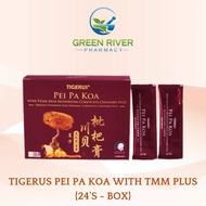 TIGERUS® PEI PA KOA WITH TMM PLUS SACHET 7.5ML {24'S - BOX}