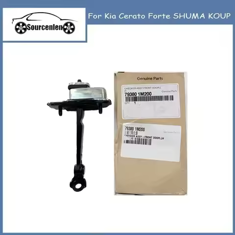 Brand New Genuine Front Left Front Right Door Limiter Hinge Stop For Kia Cerato Forte SHUMA KOUP 793