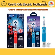 Oral-B Vitality Kids Electric Toothbrush