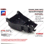 4D0F473R0000 Tool Box Storage Under The Seat UBOX Genuine From YAMAHA FINO115/MIO115 Old Carburetor