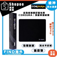 Xraypad Gun Magic Speed Mouse Pad Swordsman Flat Replacement Cordura/Nylon Fabric Jimmy Recommended 