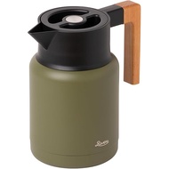 Rivers Thermo Jug Keet 1200ml Easy to Clean Keep Warm/Cool Thermos Tabletop Pot Vacuum Flask Warm Co