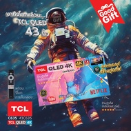 NEW 2023 QLED 4K Google TV TCL PREMIUM 43 นิ้ว 4K QLED TV Smart TV (รุ่น 43C635) Full Screen Design