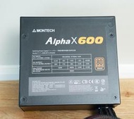 (近全新) MONTECH 君主 AlphaX 600W 80 Plus 電源供應器