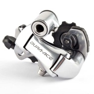 [徵求] Dura-ace 7800 波腳