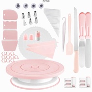 Cake DIY Special Baking Tool Factory