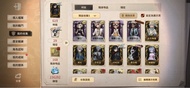 第五人格帳號