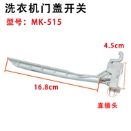 Suitable for Automatic Washing Machine Door Cover Switch Dehydration Safety Door Switch MK-50MK-06-M