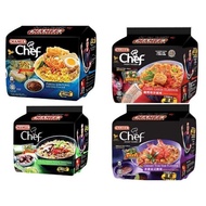 [WHOLESALE] MAMEE CHEF MI TARIK 8 Bundle x 4 pkt (TomYam 80g / Lontong 89g / Curry Laksa 80g/ Spicy 