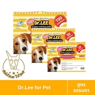 [MALETKHAO] Dr.Lee (Dr.Lee) Urine Pad Original Formula