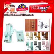 WHOLESALE!  PVC Hook Lock for PVC Sliding Slide Washroom Toilet Bathroom Door Lock Pintu Lipat Hook Penyangk