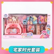 Little Girl Play House Educational Toys House Time Set Accessories Pet Puppy Children 6th Birthday G