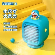 Doraemon cute Portable Desktop Personal USB Fan Table Cooling Powered w/ 3 Speeds Strong Wind for Home Office Dormitory