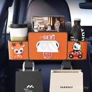 Car Seat Back Multifunctional Water Cup Holder Y4O6