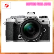 OM SYSTEM/Olympus OM-5 14-150mm II Lens Kit - Silver[From JAPAN]
