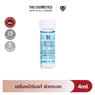 Kiehls Clearly Corrective Daily Re-Texturizing Triple Acid Peel 4ml     เซรั่มผลัดเซลล์ผิวอย่างอ่อนโยน ฟื้นบำรุงผิวเรียบเนียน