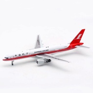 Aviation AV2055 Shanghai Airlines Boeing B757-200 B-2875 Alloy Airplane Model 1/200