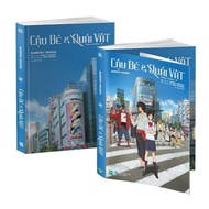 Book - The Boy and the Beast - IPM