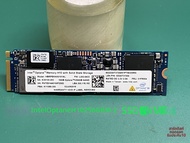 Intel | Optane NVMe SSD 256G/512G