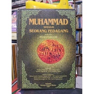Muhammad's Book as a Trader - Afzalurrahman ( Original )