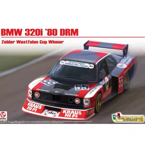 BEEMAX BX24028 1/24 320 E21 Turbo Gr.5 1980 DRM Zolder Westphalia Cup Winner