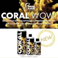 FAUNA MARIN CORAL WOW 
