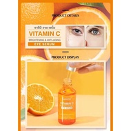 SASIMI Eye Serum Vitamin C