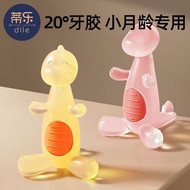 Teele Baby Gum Grinding Rod Baby's Mouth Period Teeth Period Teeth Period Teele Baby Gum Grinding Ro