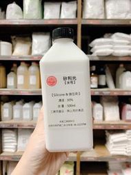 『MF』矽利光、矽利康[水性]離型劑~~地板傢俱汽車打亮劑!!-- 500ml &amp; 4L