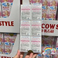 香皂Costco開市客購日本牛乳石堿嬰兒香皂6塊裝cow牛牌潔面皂滋潤保濕肥皂
