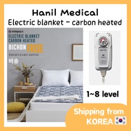[Hanil Medical] Electric blanket carbon heated - Bichon frise