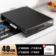 廚房瓦斯爐蓋板 罩蜂巢板 電磁爐支架 爐臺托架 放鍋收納置物架