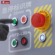 mm Emergency Stop Button Sign Warning Circle Yellow Sign Nameplate Emergency Stop Switch Tag Sign