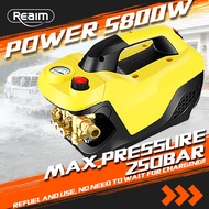 REAIM 5800W High Pressure Water Jet Heavy Duty Home Cleaning Machine
