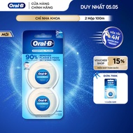 [2H-4H EXPRESS] Oral-B Essential Floss Mint Dental Floss Box 50M