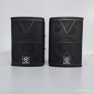 Conference Room Passive Speaker Set Yinzhi Da Pair Box Set K Song6.5Inch Speaker Home High-Power Amp