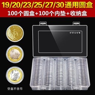 30mm with Washer Coin Round Box Commemorative Coin Protection Box Coin Collection Box Zodiac Coin Sh