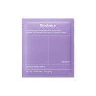 [Membership Redemption] Biodance Rejuvenating Caviar PDRN Real Deep Mask (1ea)