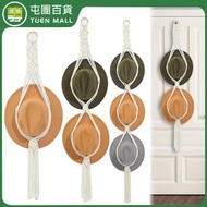 **包郵** [1層] 棉繩編織帽收納架 掛牆收納架 掛帽子流蘇裝飾 [平行進口] PC5901