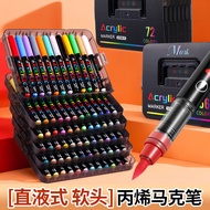 Small Black Box Straight Liquid Acrylic Marker Student Art Student Painting Special Watercolor Pen S