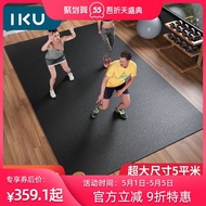 IKU large soundproof shock absorber home jump rope pad gym indoor non-slip men s and women s dance s