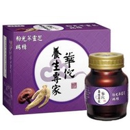 白蘭氏雞精 【華佗】粉光蔘靈芝雞精(70g/68ml瓶) 華佗粉光蔘靈芝雞精 白蘭氏粉光蔘靈芝雞精＊郵票可交換