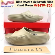 ReactX Rejuven8 Slide Khaki Green HV4479-200 Men's