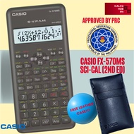 CASIO FX570MS 2ND EDITION SCIENTIFIC CALCULATOR free case approved by PRC