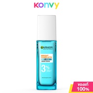 Garnier Skin Naturals Bright Complete Anti-Acne Serum Cream 30ml การ์นิเย่ ไบรท์ คอมพลีท แอนตี้-แอคเ