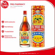 Yu Yee Oil
