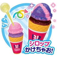 Pilot Kaechya Oh Magical Thirty-One Ice Cream
