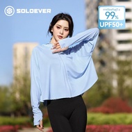SOLOEVER เสื้อกันแดดสำหรับผู้หญิง ป้องกันรังสียูวี UPF50+ ทรงสลิมฟิต ระบายอากาศได้ดี เหมาะสำหรับฤดูร